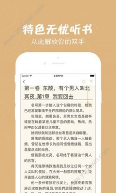 澳门网投官方网站